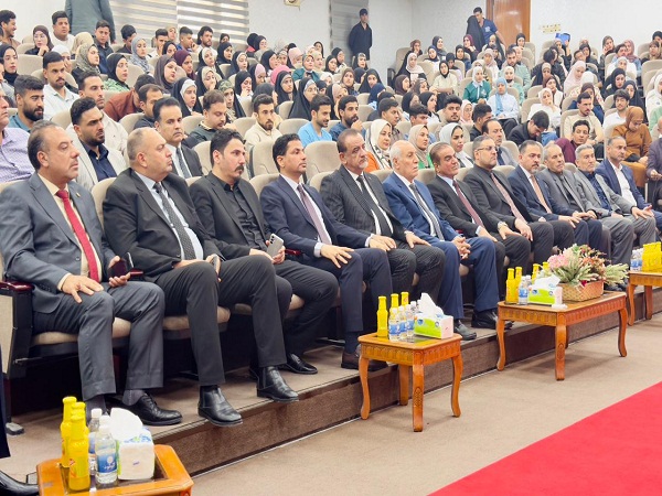 اعلام جامعة بابل