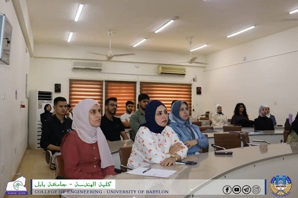 اعلام جامعة بابل