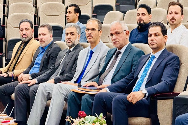 اعلام جامعة بابل
