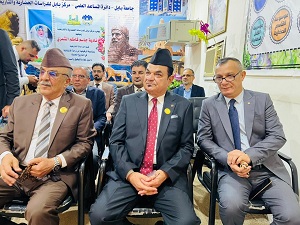 اعلام جامعة بابل