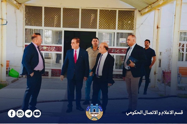 اعلام جامعة بابل
