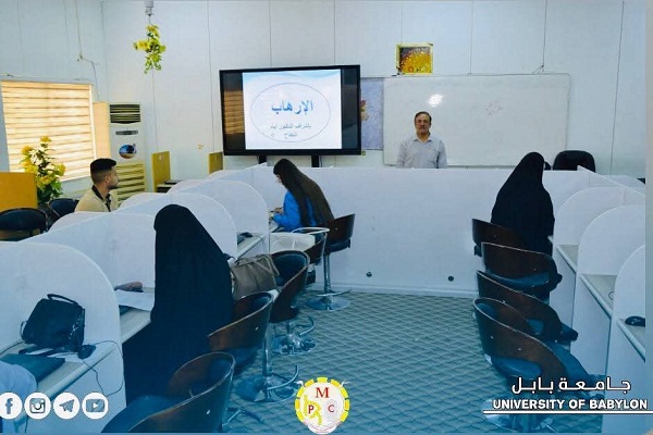اعلام جامعة بابل