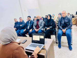 اعلام جامعة بابل