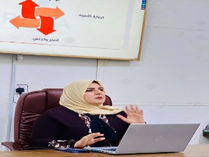 اعلام جامعة بابل