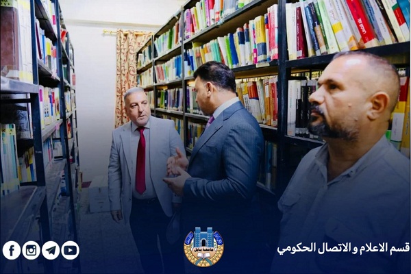 اعلام جامعة بابل